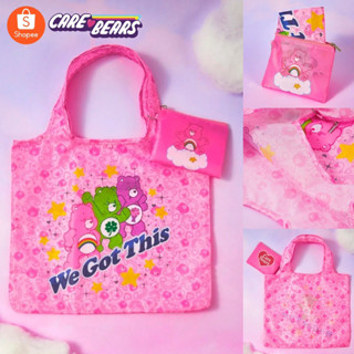 Care Bears แท้💯 กระเป๋า shopping bag หมี แคร์แบร์ ชมพู พับเก็บได้ กระเป๋าช้อปปิ้ง กระเป๋าใส่ของ พร้อมส่ง✨