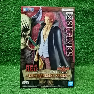 [ของแท้/แมวทอง] One Piece Film Red - Shanks - DXF Figure - The Grandline (Bandai Spirits) banpresto วันพีซ แชงคูส