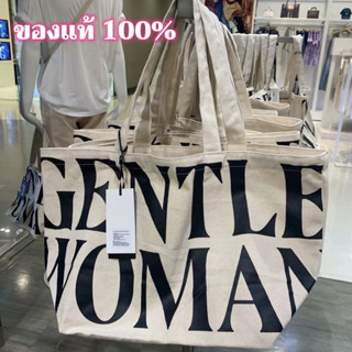 ของแท้ GENTLEWOMAN Canvas Tote Bag ขนาด 31 x 51 cm