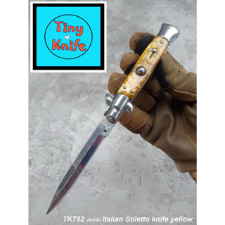 มีดสปริงปุ่มกด Italian Stiletto knife YELLOW TK752