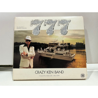 1   CD  MUSIC  ซีดีเพลง    CRAZY KEN BAND  777      (N7A115)