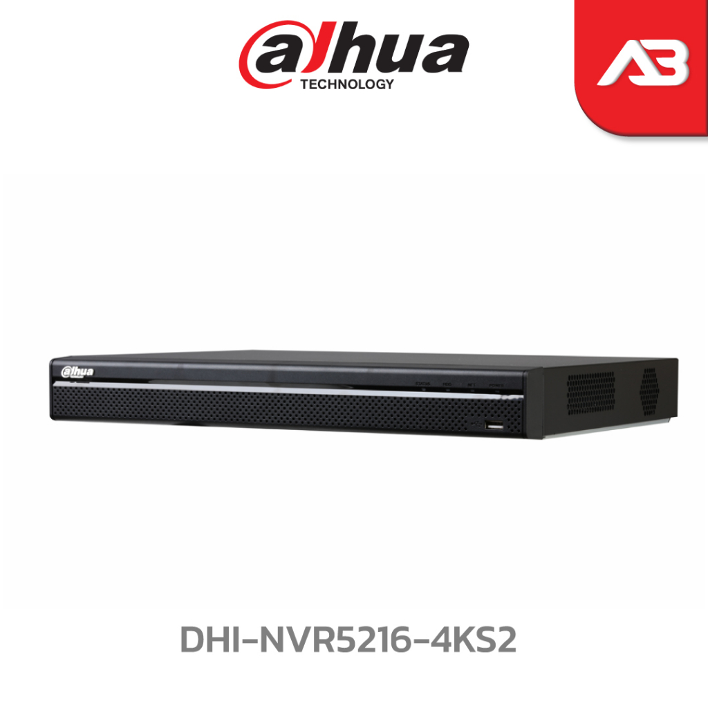 DAHUA เครื่องบันทึก 16 ช่อง รุ่น DHI-NVR5216-4KS2