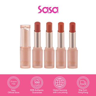 Dasique Mood Glow Lipstick (#01 Cream Sand / #02 Nude Pumpkin / #03 Peaches / #04 Rosehip / #05 Baby Salmon)