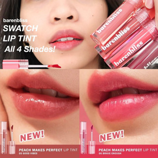 bnb barenbliss Peach Makes Perfect Lip Tint 1 ชิ้น แบร์แอนด์บลิซ พีช เมกส์ เพอร์เฟกต์ ลิปทินต์ 3มล.1 ชิ้น