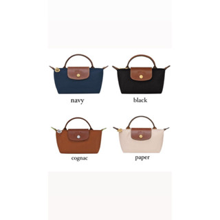 longchamp le pliage ของแท้ 100%