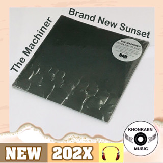 CD เพลง BrandNew Sunset แบรนด์นิว ซันเซท อัลบั้ม The Machiner มือ 1 ซีลปิด ลิขสิทธิ์ถูกต้อง Running Number (ปี 2563)