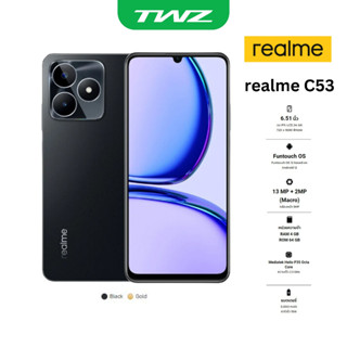 Realme C53 6/128GB เครื่องใหม่ รับประกันศูนย์ แบตเตอรี่ 5,000 mAh รองรับชาร์จไว 33W ออกใบกำกับภาษีได้