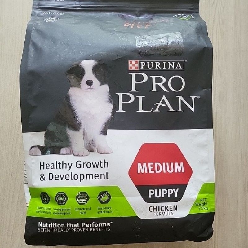 แบ่งขาย Purina Proplan Chicken Formula Medium Puppy Dog food อาหารลูกสุนัขขนาดทดลอง 200g