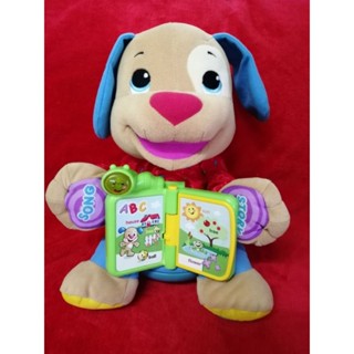 The Fisher-Price Laugh &amp; Learn Singin’ Storytime Puppy