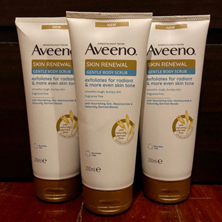 ส่งฟรีค่ะ Aveeno Renewal Body Scrub 200ml.