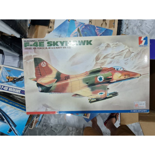 SEMINAR 1/48 2000 F/A-4E SKYHAWK ISRAELI