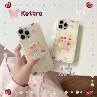 💜Kettra💜ป้องกันการหล่น ขอบเต็ม iPhone 11 14 pro max ขาตั้ง ถอดได้ การ์ตูน ลูกสุนัข สีเหลืองน้ำนม case for iPhone 12 13