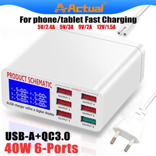 USB 3.0 6 Ports Multi Port Charger Fast Charger LED Function 40W For Desktop Office Socket Portable Charger