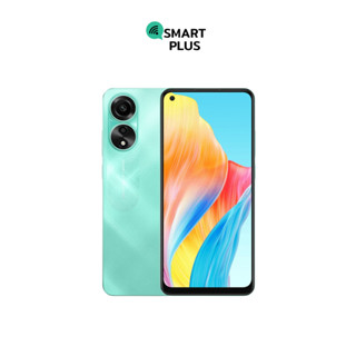 OPPO A78 4G (8/256) ประกันศูนย์ [หน้าจอ 6.43 นิ้ว แบต 5000mAh] (smartplus)