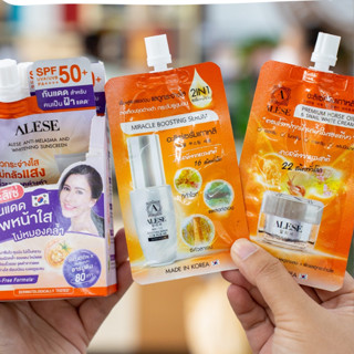 ALESE ANTI-MELASMA AND WHITENING SUNSCREEN SPF 50+ PA++++ (กันแดด6ซอง + ครีม1ซอง + เซรั่ม1ซอง)