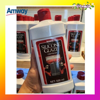 ของแท้100% พร้อมส่ง Amway แอมเวย์ เคลือบเงาแอมเวย์ ช็อปไทย  ซิลิโคน เกลซ ผลิตภัณฑ์ทำความสะอาดและเคลือบเงารถยนต์