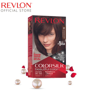 Revlon ColorSilk Beautiful Color เรฟลอน คัลเลอร์ซิลค์ บิวตี้ฟูล คัลเลอร์ (ยาย้อมผมเรฟลอน , สูตรอ่อนโยน , ปราศจากแอมโมเนีย  , สีย้อมผม)