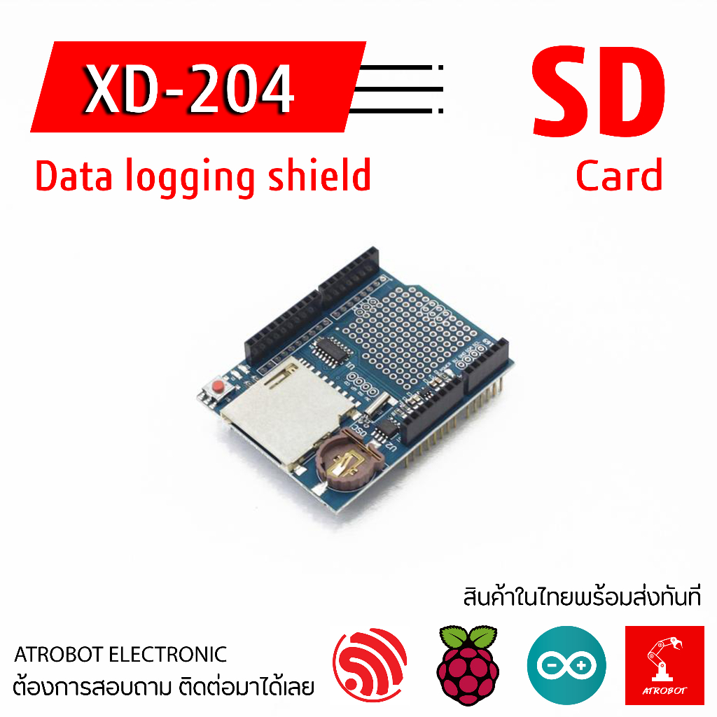 XD-204 Data logging shield บอร์ดบันทึกข้อมูล บอร์ดเก็บ Log ใส่ SD Card ได้