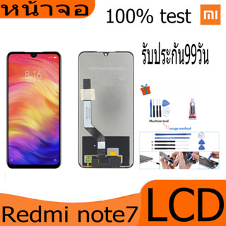 หน้าจอ Lcd ใช้ร่วมกับ xiaomi Redmi note 7 อะไหล่จอ จอชุด พร้อมทัชสกรีน จอ + ทัช เสียวหมี่ Redmi note7