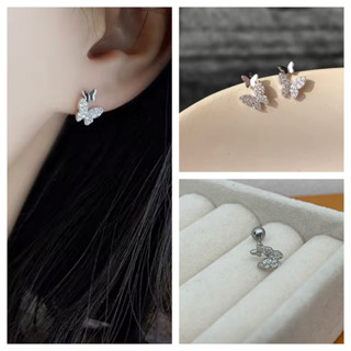 🇹🇭ร้านไทย🇹🇭 NT 🌈 ( 1 ข้าง ) จิวหู รูปผีเสื้อ (ผีเสื้อแม่ลูก) Butterfly *Helix Lope Tragus Flat ต่างหูเพชร Stainless 316L