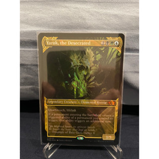 MTG Multiverse Legends Foil: Yarok, the Desecrated (0193 - Halo Foil)