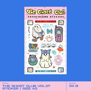 The ghost club / sticker vol.07