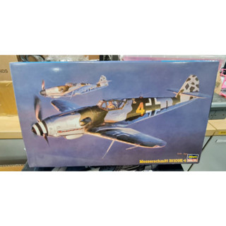 Hasegawa Scale 1/48 Messerschmitt Bf 109K-4