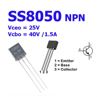 (20ชิ้น)SS8050 NPN Bipolar Transistors - Vceo 25V, Vcbo 40V 1.5A TO-92