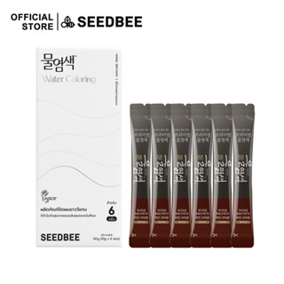 [สี Wine Brown - รีฟิล 6 ซอง] SEEDBEE Water Coloring น้ำย้อมผม ออร์แกนิค ปิดผมขาว