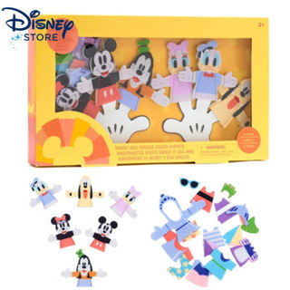 Disney Store Mickey and Friends Finger Puppets