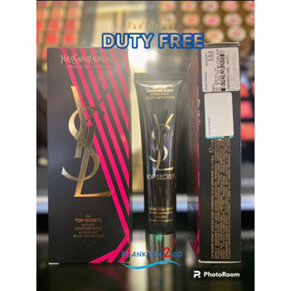 แพ๊คเก็ตใหม่ Yves Saint Laurent Top Secrets Instant Ultra Moisture Glow 40ml ป้ายคิง ผลิต 2022