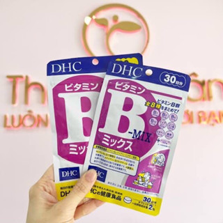 DHC วิตามิน บี มิกซ์ Vitamin B mix