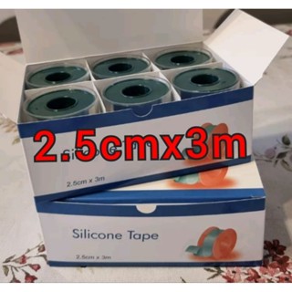 medical silicone tape พลาสเตอร์ซิลิโคน silicone tape 3m