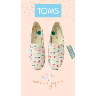 Toms แท้100% การันตี สีสวยตามภาพ พร้อมกล่องและอุปกรณ์ถุงผ้า