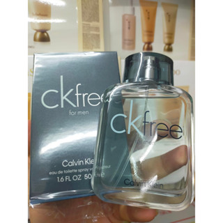 50ml ของแท้100% น้ำหอม CK Free จาก CALVIN KLEIN ได้รับแรงบันดาลใจจากชายหนุ่มที่ทันสมัย รักอิสระ