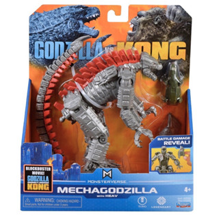 MECHA GODZILLA MONSTERVERSE (แท้) GODZILLA VS KONG 15 cm