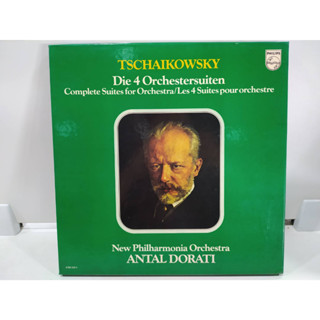 3LP Vinyl Records แผ่นเสียงไวนิล  TSCHAIKOWSKY Die 4 Orchestersuiten   (E14E39)