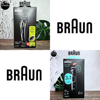 [Braun] Beard Trimmer 3 Hair Clippers for Men Cordless &amp; Rechargeable ที่กันจอน เครื่องเล็มหนวดเครา สำหรับผู้ชาย