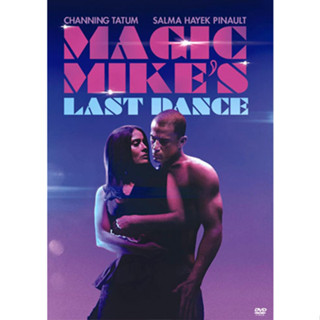 DVD หนังใหม่ หนังดีวีดี เสียงไทยมาสเตอร์ Magic Mike’s Last Dance แมจิค ไมค์ เต้นจบให้จดจำ