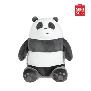 MINISO ตุ๊กตาหมอนข้างแบบนั่ง We Bare Bears ตุ๊กตา ตุ๊กตาแบบนอน ของขวัญวันเกิด ตุ๊กตานุ่มนิ่ม Panda