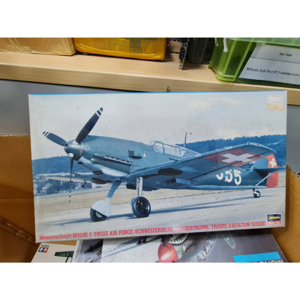 Messerschmitt Bf109E-3 'Swiss Air Force/Schweizerische Fliegertruppe/Troupe D'Aviation Suisse'