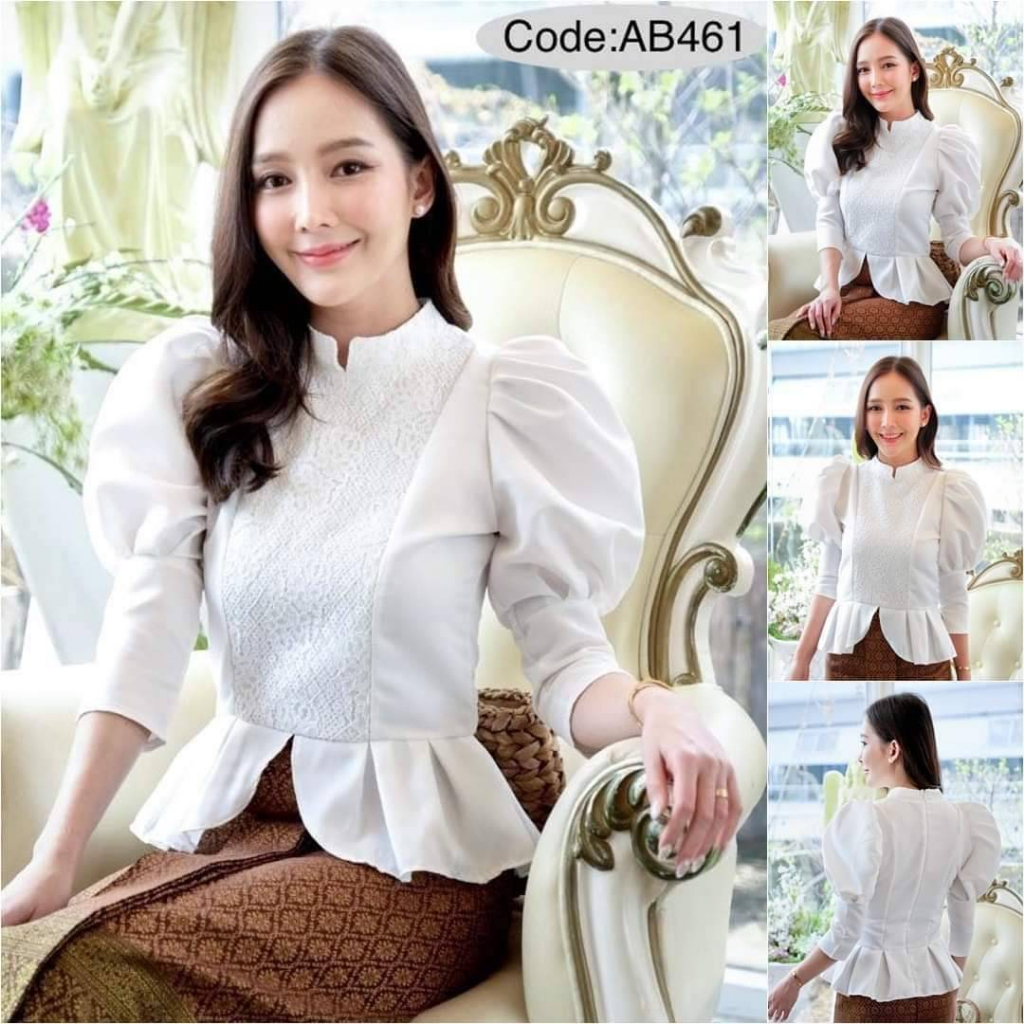ของแท้ ต้องส่งจากนครนายกเท่านั้น เสื้อจิตรลดา​ สีขาว​ คอจีน​ ออกงานบุญ​ ใส่​​งาน​แต่ง
