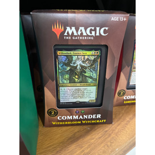 MTG / Commander Decks 2021 - Witherbloom Witchcraft