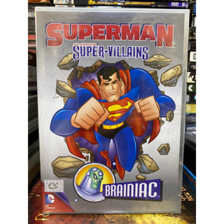 DVD มือ1: SUPERMAN. ซุปเปอร์แมน กับสุดยอดวายร้าย:เบรนนิแอค.