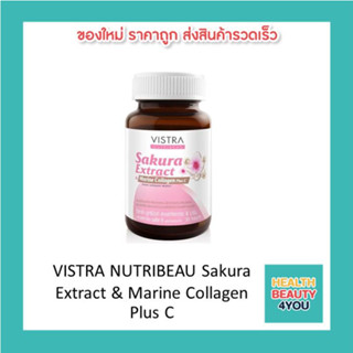 VISTRA NUTRIBEAU Sakura Extract &amp; Marine Collagen Plus C