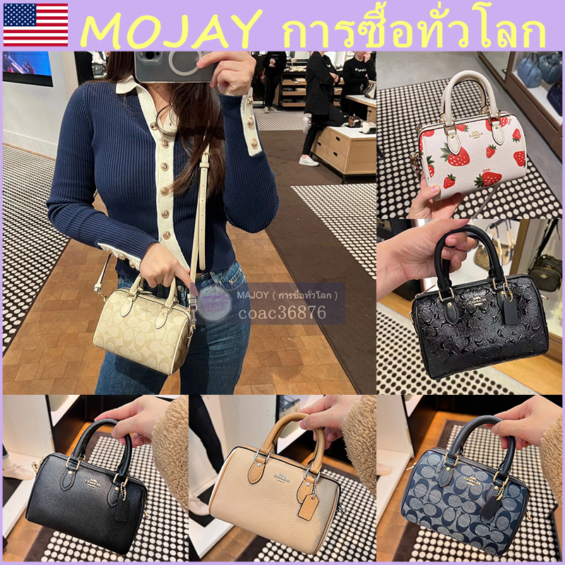 แท้ % /outlet Mini Rowan กระเป๋าสะพายไหล่ผู้หญิง กระเป๋าถือใบเล็ก พร้อมสายสะพายยาวสำหรับใส่โทรศัพท์มือถือ