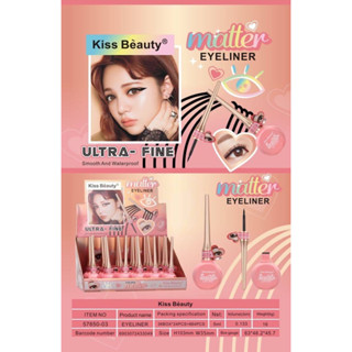 ราคาส่ง/ยกถาด อายไลเนอร์กันน้ำ kiss, beauty no.57650-03 ถาดละ480฿/24แท่ง