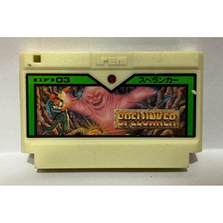 ตลับแท้ [FC] [0234] Spelunker (Japan) (IF-03) Famicom