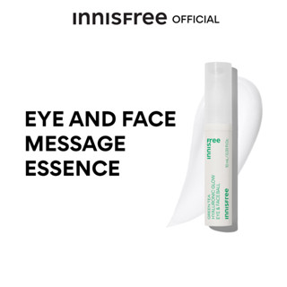 innisfree Green tea seed eye &amp; face ball (10ml) อินนิสฟรี กรีนที ผลิตภัณฑ์บำรุงรอบดวงตาและใบหน้าแบบหัวลูกกลิ้ง ผิวชุ่มชื้น สำหรับทุกสภาพผิว