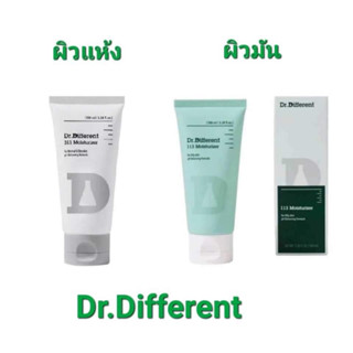 พร้อมส่งค่ะ Dr.Different 113 Moisturizer 100ml.Exp.2025มอยซ์เจอไรเซอร์เนื้อครีมสำหรับผิวมัน ผิวผสม ผู้ที่มีปัญหาสิว